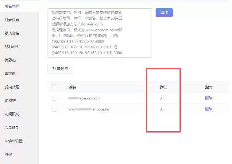 推荐一款免费的WAF防火墙。SamWaf,免费开源的。
